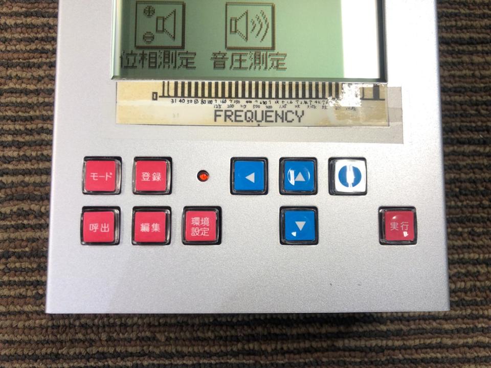 FHA1100 ADDZEST - 中古オーディオ 高価買取・販売 ハイファイ堂