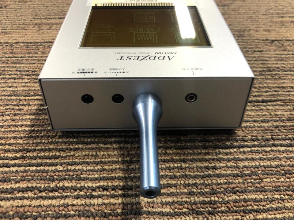 ADDZEST ハンディーアナライザー FHA1100