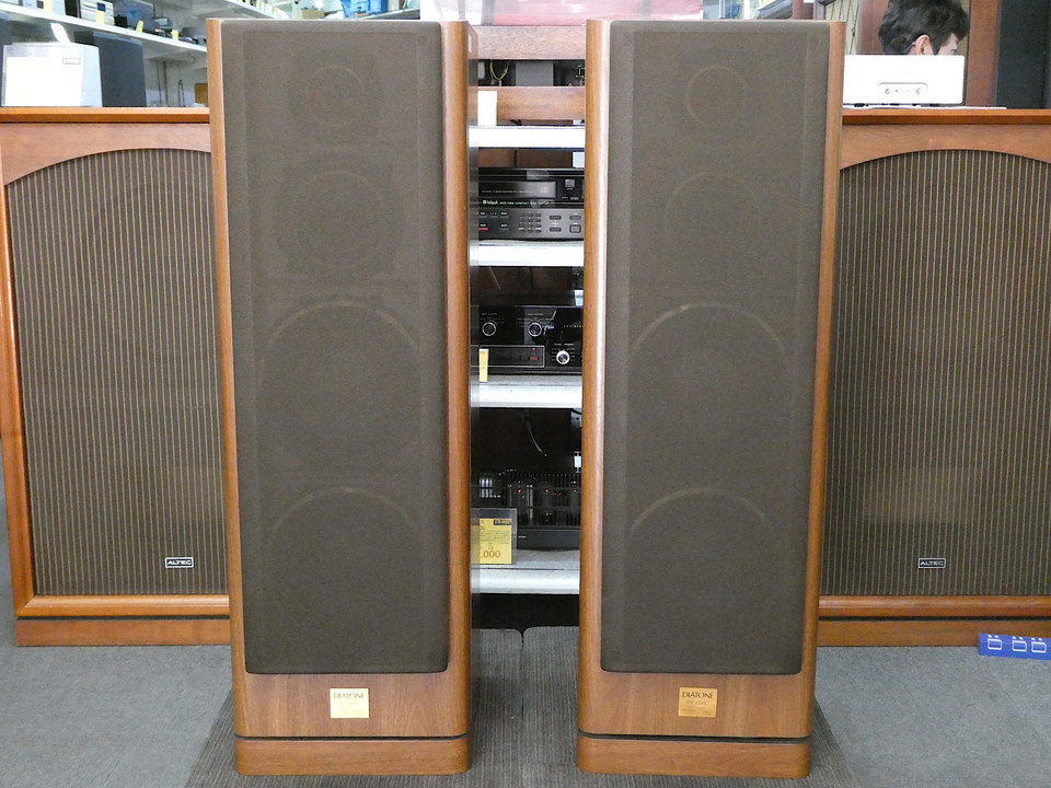 DS-1000C DIATONE - 中古オーディオ 高価買取・販売 ハイファイ堂