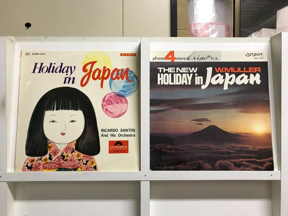 昭和歌謡レコードコレクション 邦楽・洋楽36枚セット 昭和歌謡レコード盤5枚セット。 - メルカリ
