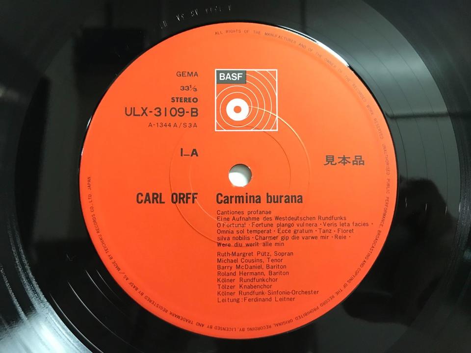 カール・オルフ トリオンフィ（勝利）全三部作、歌劇 月全集5枚