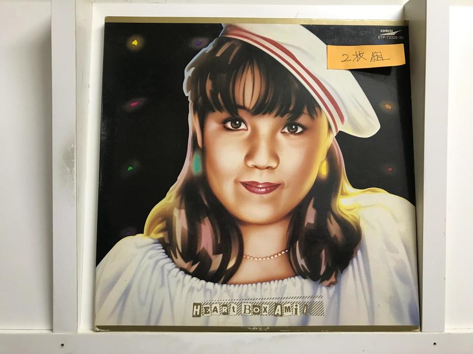 尾崎亜美レコードLPセット　まとめ売り　アルバム邦楽　音楽 尾崎亜美レコードLPセット まとめ売り アルバム邦楽 音楽 Yahoo