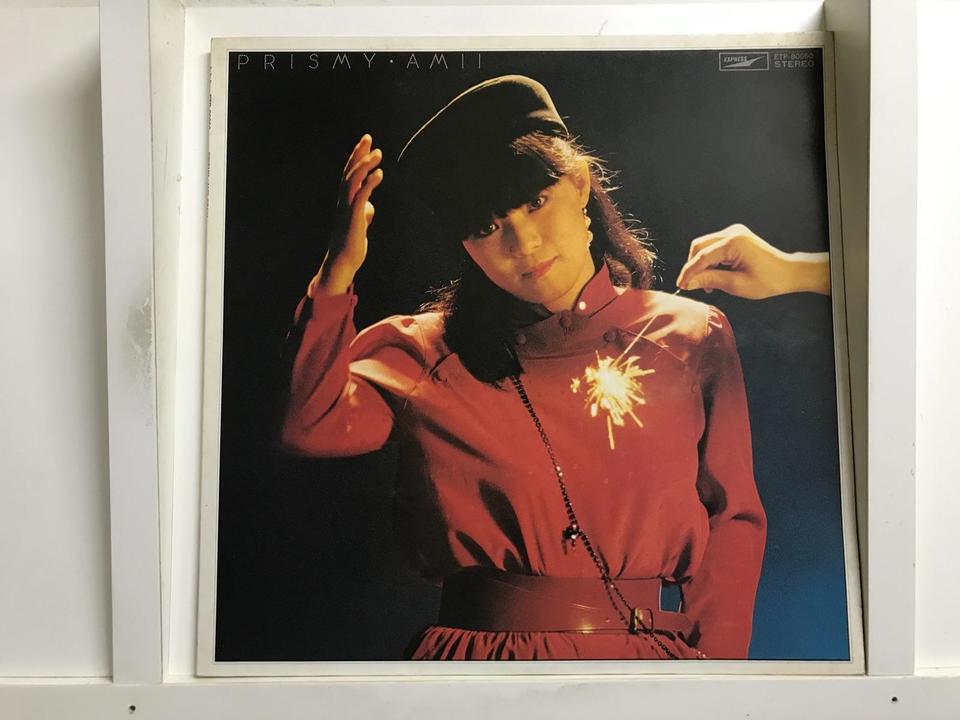 尾崎亜美5枚セット - 中古オーディオ 高価買取・販売 ハイファイ堂