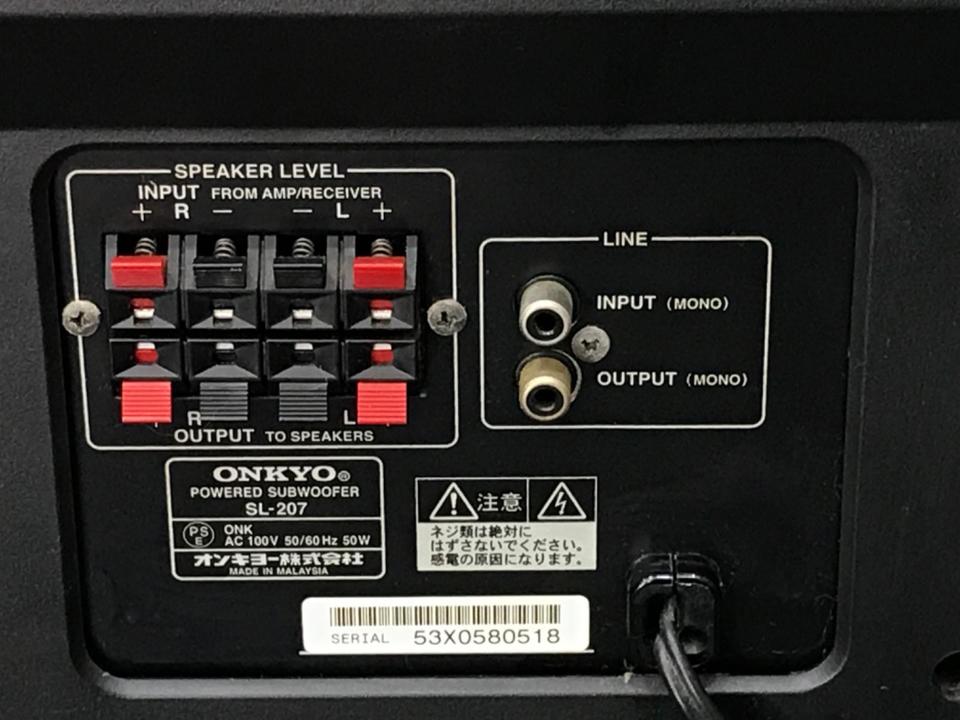 SL-207 ONKYO - 中古オーディオ 高価買取・販売 ハイファイ堂