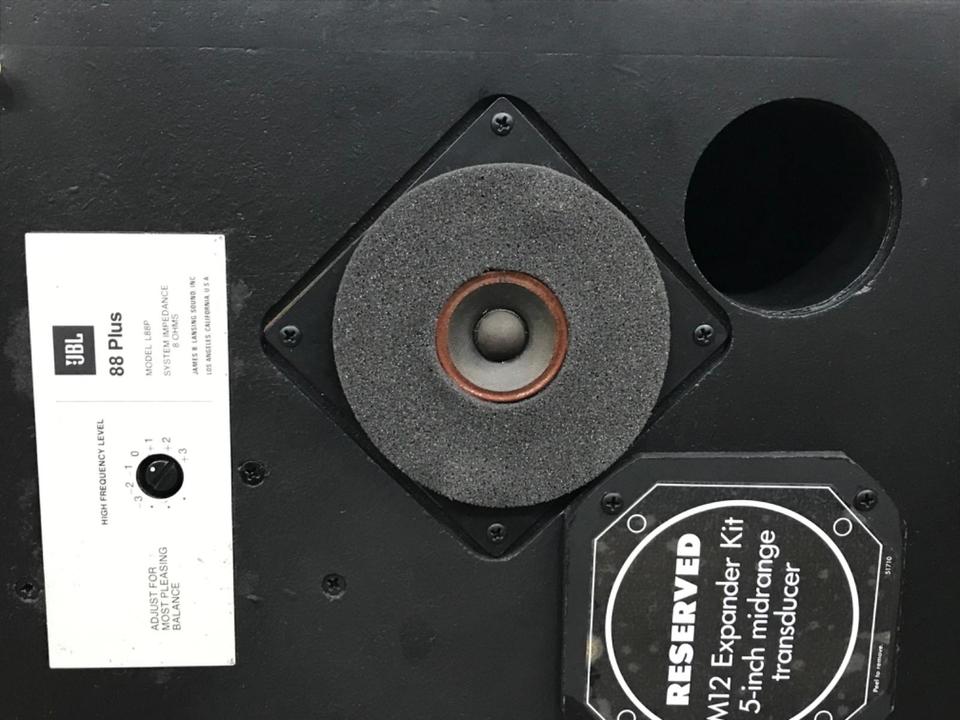 JBL スピーカーペア L88P/88 Plus 現状品 2ウェイ・2スピーカー