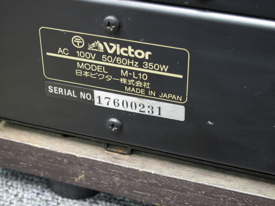 M-L10 Victor - 中古オーディオ 高価買取・販売 ハイファイ堂