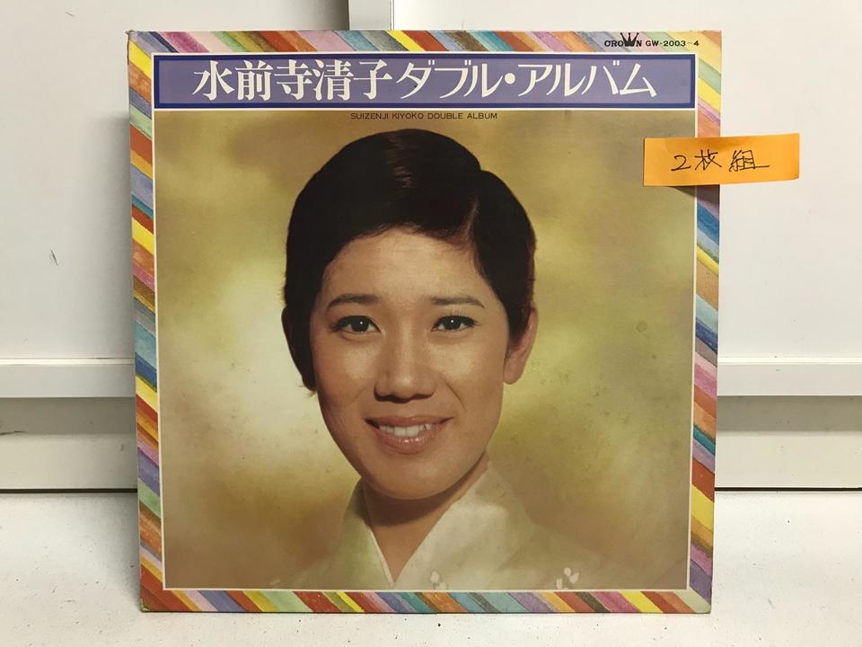 水前寺清子大全集 ボックスセット 5枚組　全80曲 水前寺清子5枚セット - 中古オーディオ 高価買取・販売 ハイファイ堂