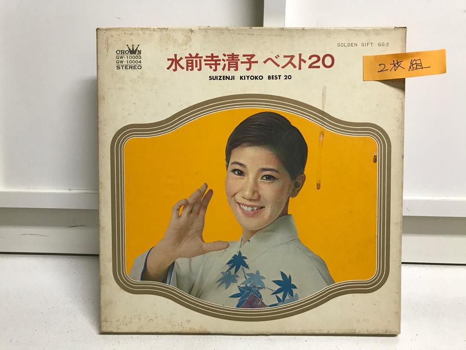 水前寺清子大全集 ボックスセット 5枚組　全80曲 水前寺清子5枚セット - 中古オーディオ 高価買取・販売 ハイファイ堂