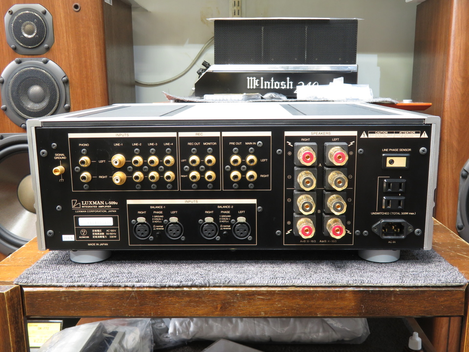 LUXMAN L-509u 最高峰プリメイン　状態良好 L-509u｜製品情報｜ラックスマン株式会社 - LUXMAN