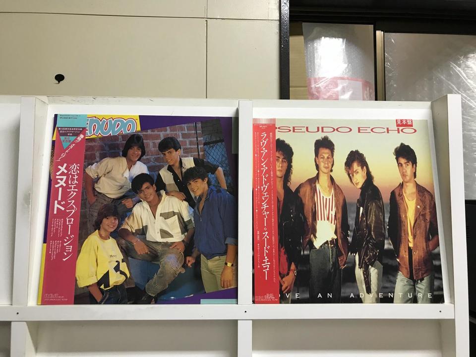 【う249】邦楽レコード　男性ボーカル５枚セット う249】邦楽レコード 男性ボーカル5枚セット 男性ボーカル5枚