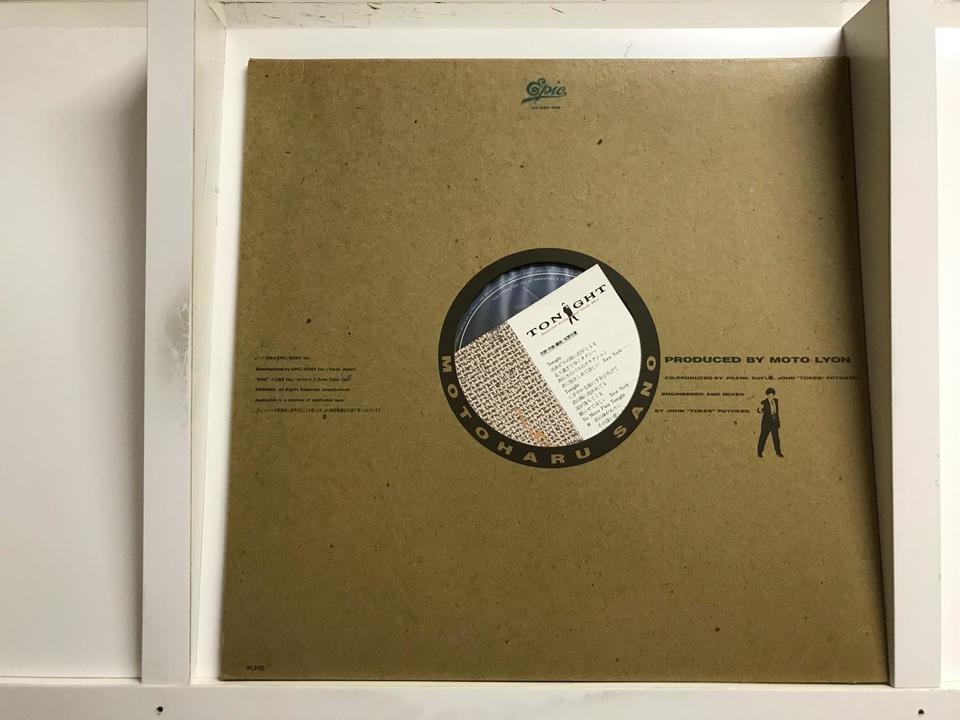 佐野元春　3点セット　レコード新品未使用 佐野元春 (MOTOHARU SANO) / SUGARTIME [7inch - 07・5H-115