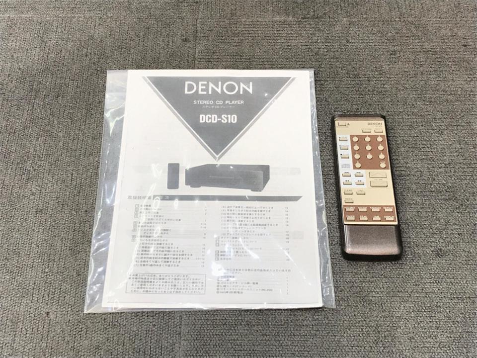 DCD-S10 DENON - 中古オーディオ 高価買取・販売 ハイファイ堂