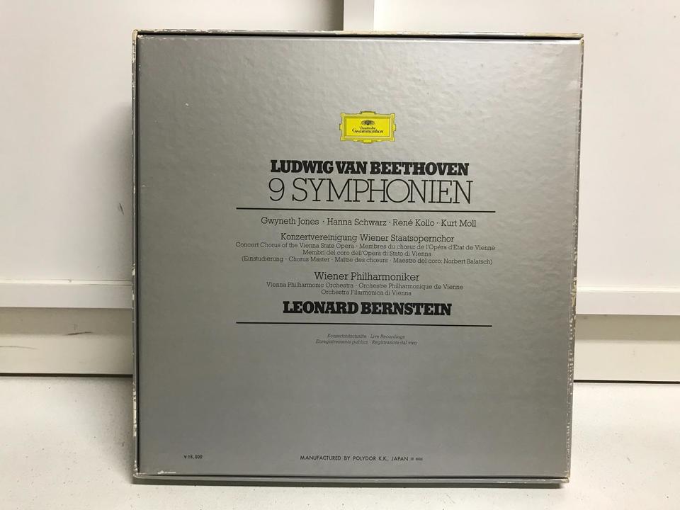 ベートーヴェンバーンシュタインLP 8枚組