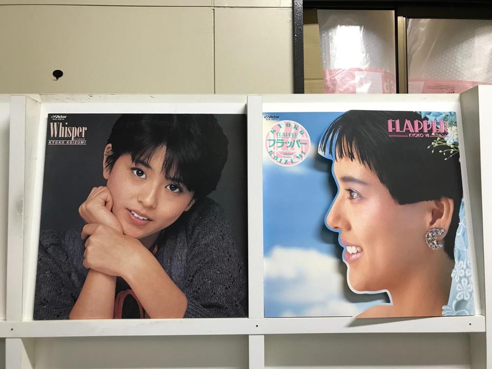 小泉今日子5枚セット - 中古オーディオ 高価買取・販売 ハイファイ堂