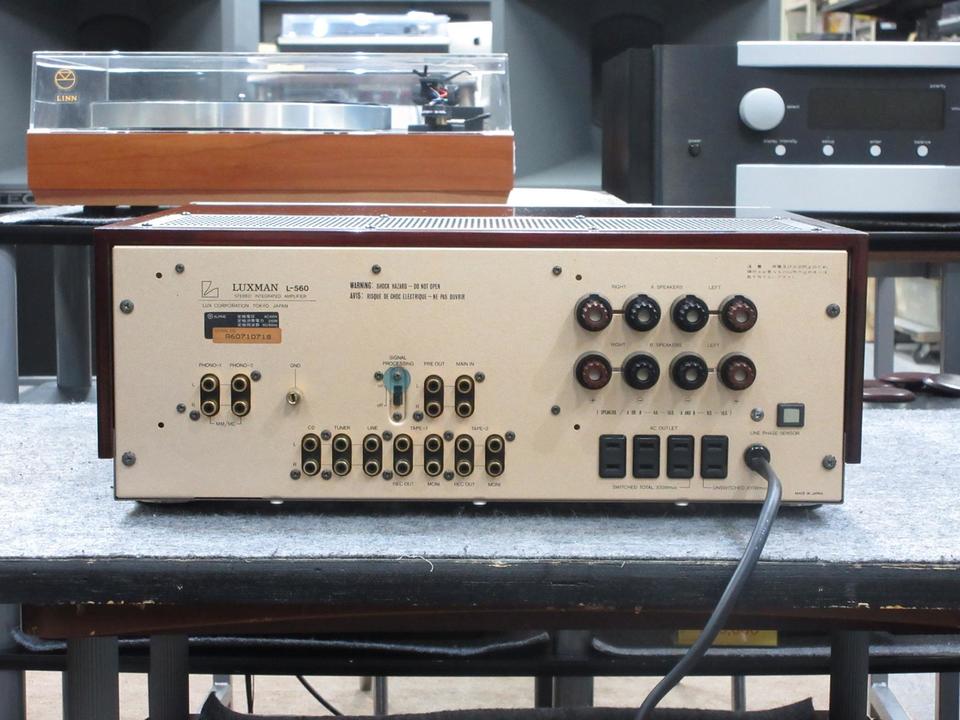 LUXMAN L-560 アンプ LUXMAN L-560 INTEGRATED AMPLIFIER COLOR SILVER WITH POWER