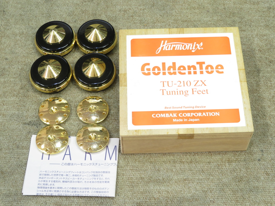 TU-210ZX Harmonix - 中古オーディオ 高価買取・販売 ハイファイ堂