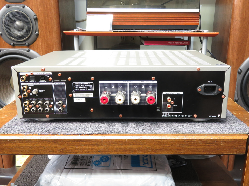 PM7005 marantz - 中古オーディオ 高価買取・販売 ハイファイ堂