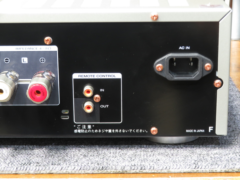 PM7005 marantz - 中古オーディオ 高価買取・販売 ハイファイ堂