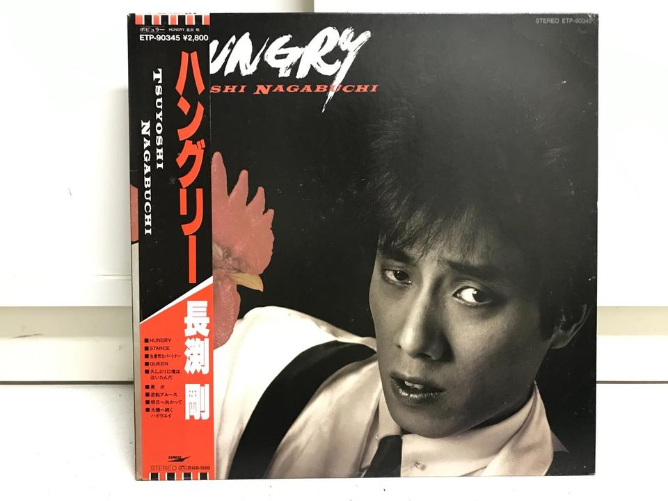 長渕剛5枚セット - HiFi-Do McIntosh/JBL/audio-technica/Jeff Rowland 