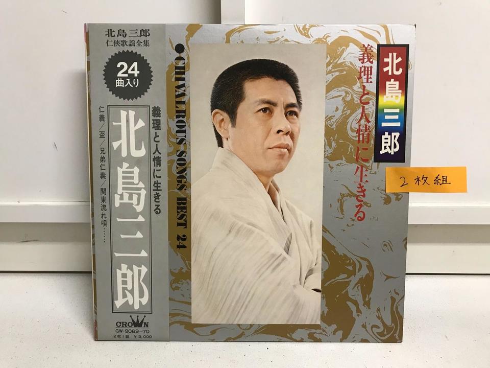 【中古】 ＭＤ・五エ門/スクウェア・エニックス/三島たけし 中古】 MD・五エ門/スクウェア・エニックス/三島たけし tp248