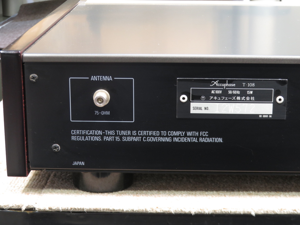 T-108 Accuphase - HiFi-Do McIntosh/JBL/audio-technica/Jeff Rowland