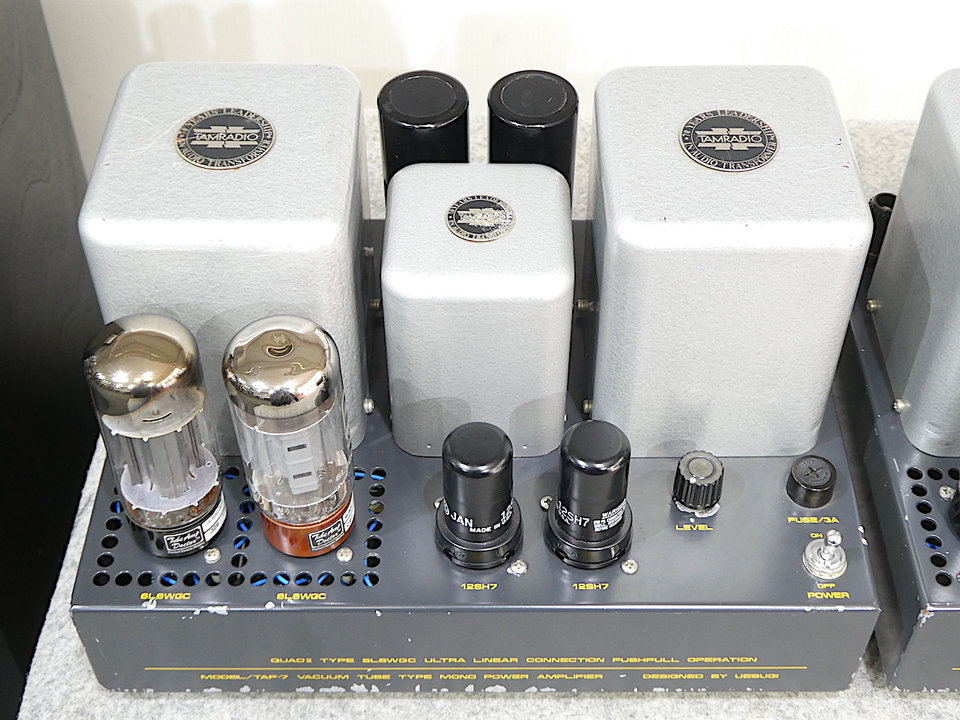 TAP-7 UESUGI - 中古オーディオ 高価買取・販売 ハイファイ堂