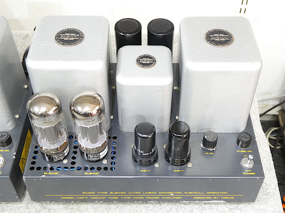 TAP-7 UESUGI - 中古オーディオ 高価買取・販売 ハイファイ堂