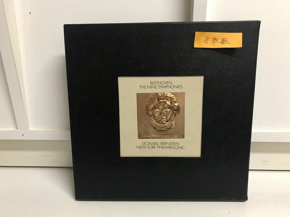 レナード・バーンスタイン ベートーヴェン交響曲全集（COLUMBIA