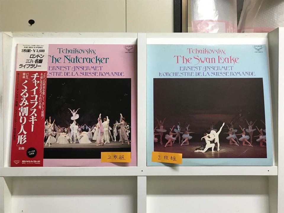 6CD エルネスト・アンセルメ, スイス チャイコフスキー:3大バレエ (全曲) KICC60538 LONDON /00660 エルネスト・アンセルメ チャイコフスキー3大バレエ全曲盤7枚