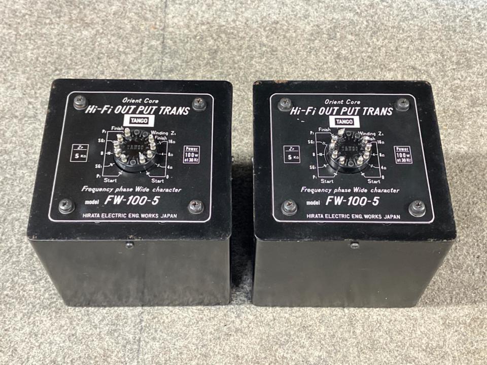 FW-100-5 TANGO TRANS　1個 FW-100-5 TANGO - HiFi-Do McIntosh/JBL/audio-technica/Jeff