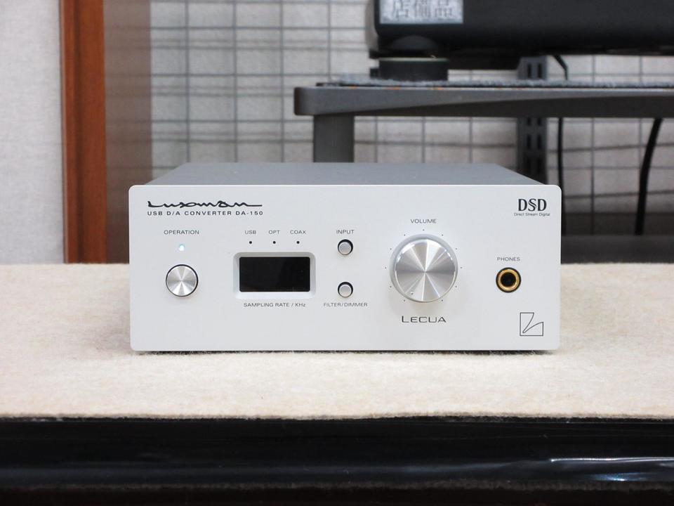 DA-150 LUXMAN - 中古オーディオ 高価買取・販売 ハイファイ堂
