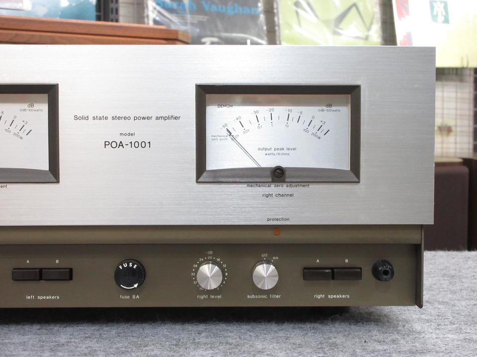 DENON POA-1001 Power Amplifier Good | in Condition Denon Rowland