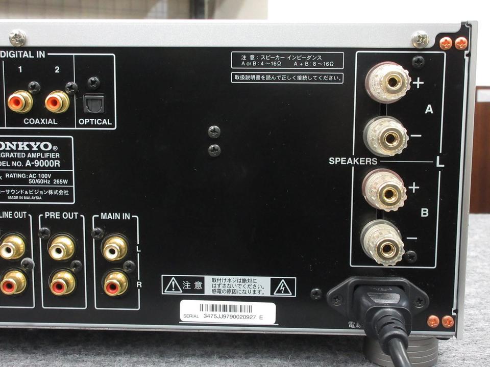 i55326　ONKYO　A-9000R 　中古品 A-9000R ONKYO - HiFi-Do McIntosh/JBL/audio-technica/Jeff Rowland