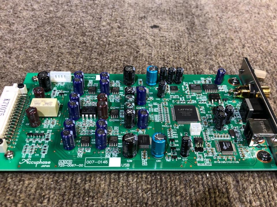 DAC-50 Accuphase - HiFi-Do McIntosh/JBL/audio-technica/Jeff