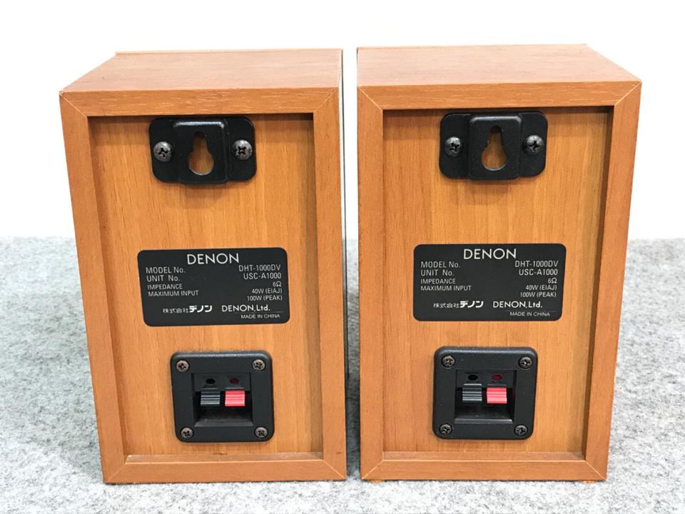 ★DENON 5.1chスピーカーセット DHT-1000DV 木目 美品★ ☆DENON 5.1chスピーカーセット DHT-1000DV 木目 美品☆ Yahoo