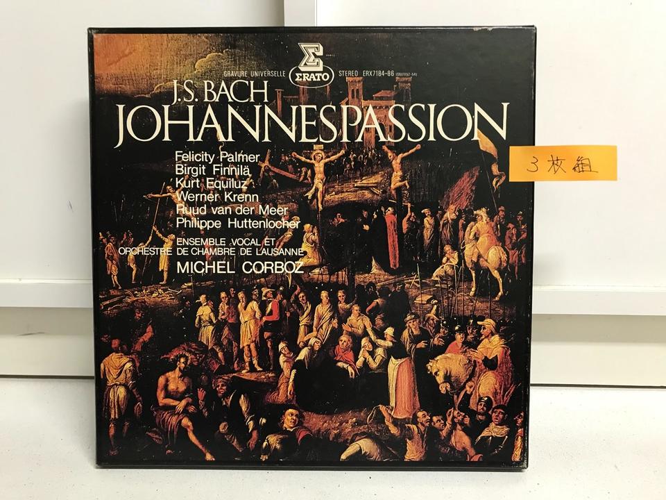 ミシェル・コルボ指揮 バッハ3大宗教曲 9枚セット - 中古オーディオ