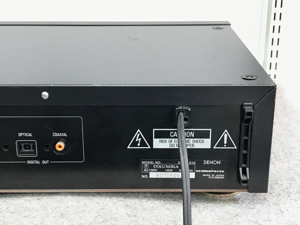DCD-1610 DENON - 中古オーディオ 高価買取・販売 ハイファイ堂