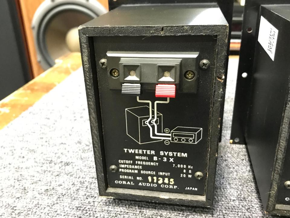希少 動作品 CORAL B-3X スーパートゥイーター ツイーター コーラル 希少 動作品 CORAL B-3X スーパートゥイーター ツイーター コーラル