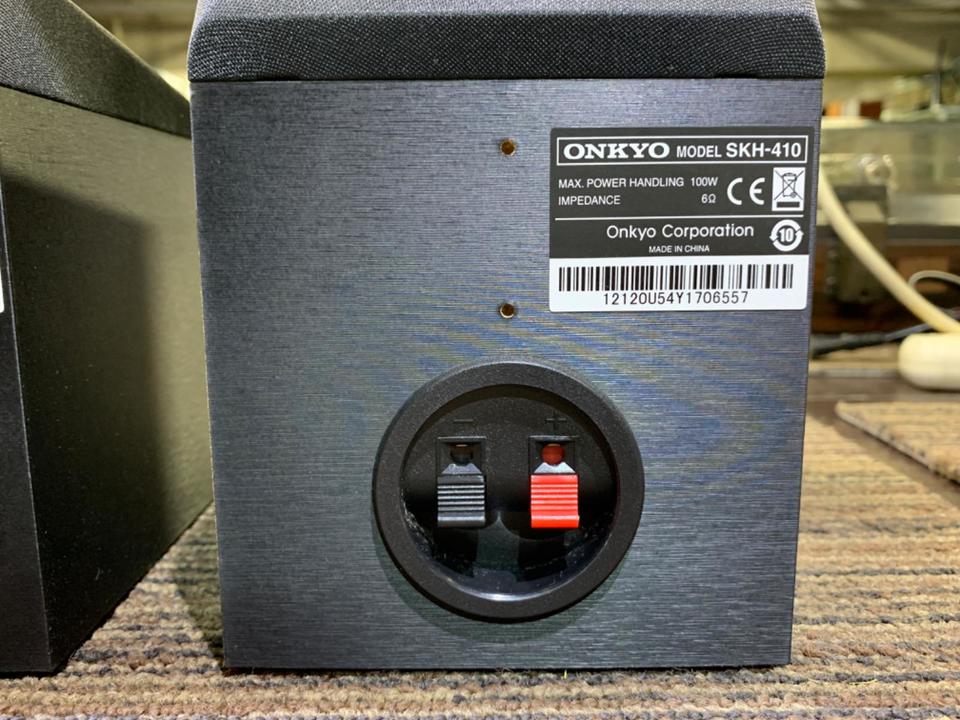 SKH-410 ONKYO - 中古オーディオ 高価買取・販売 ハイファイ堂