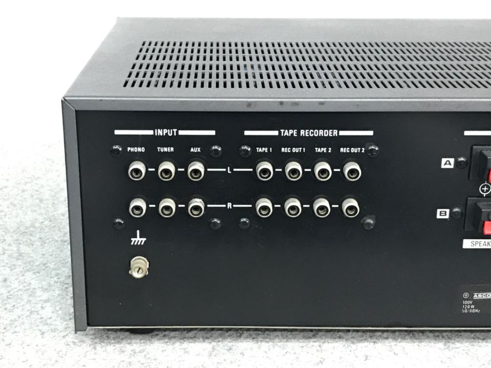 SONY　TA-2650 SONY TA-2650 Vintage wzmacniacz stereo. - Sklep, Opinie