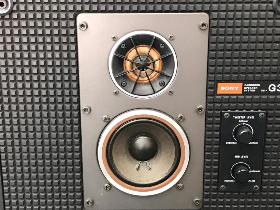 SS-G3 SONY - 中古オーディオ 高価買取・販売 ハイファイ堂
