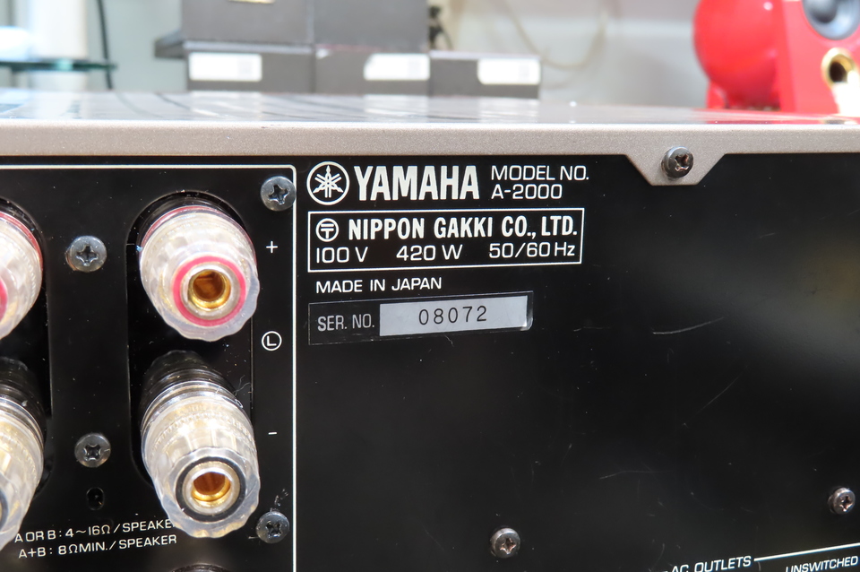 A-2000 YAMAHA - 中古オーディオ 高価買取・販売 ハイファイ堂