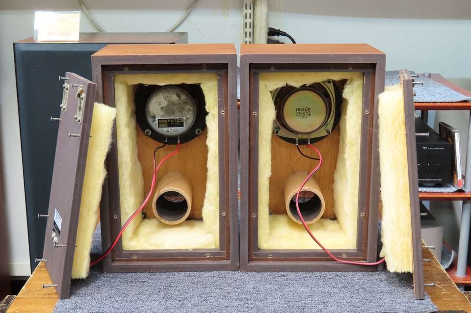 G-103 FOSTEX - 中古オーディオ 高価買取・販売 ハイファイ堂