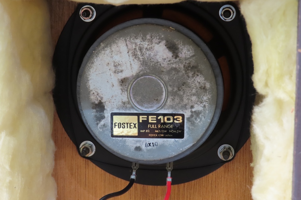■FOSTEX G-103スピーカー G-103 FOSTEX - 中古オーディオ 高価買取・販売 ハイファイ堂