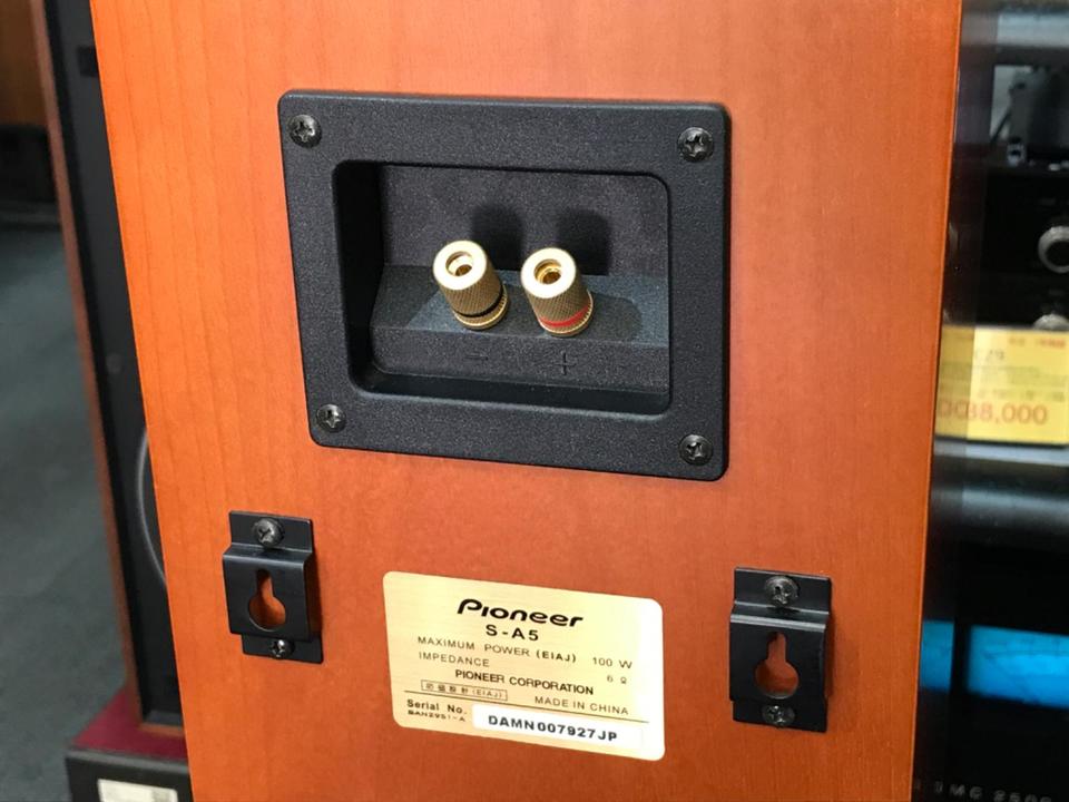 S-A5 Pioneer - 中古オーディオ 高価買取・販売 ハイファイ堂