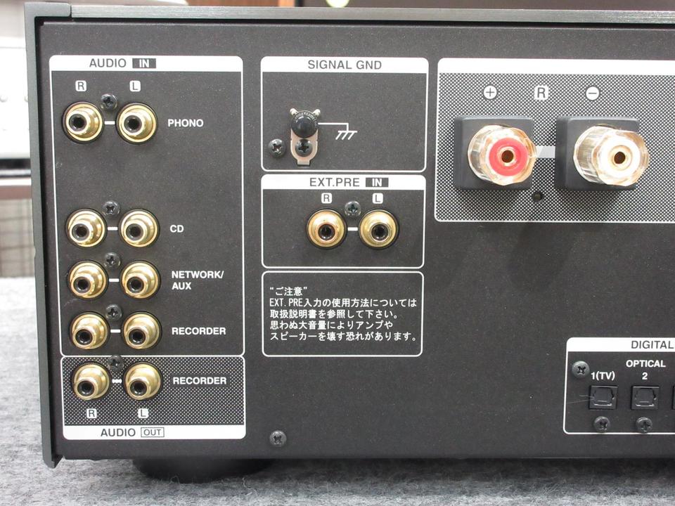 PMA-A110 DENON - 中古オーディオ 高価買取・販売 ハイファイ堂