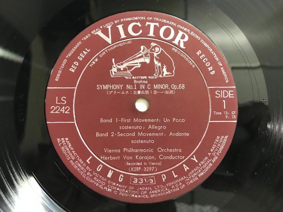 VICTOR RED SEAL初期盤（日本ビクター LS MONO）5枚セット - 中古