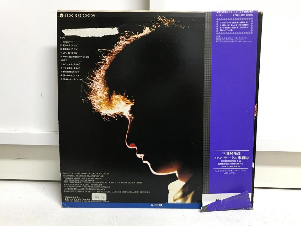 三田村邦彦5枚セット - 中古オーディオ 高価買取・販売 ハイファイ堂