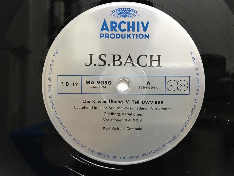 バッハ大全集・第10巻「チェンバロ作品・1」10枚組 - 中古オーディオ  