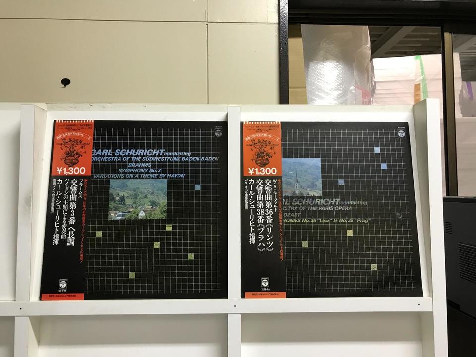クラシック】カール・シューリヒト指揮 レコード15枚セット